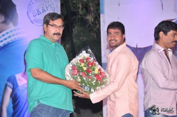 Teeyani Kalavo Movie Audio Launch